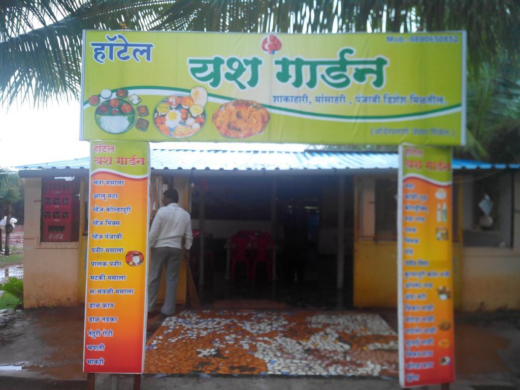 Yash Garden Residency Hotell Ganpatipule Eksteriør bilde
